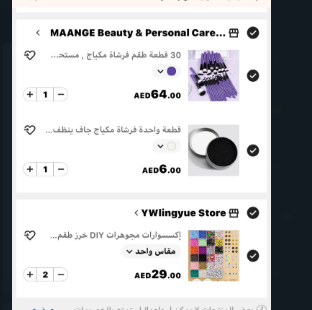 Shein New Order 19Products
